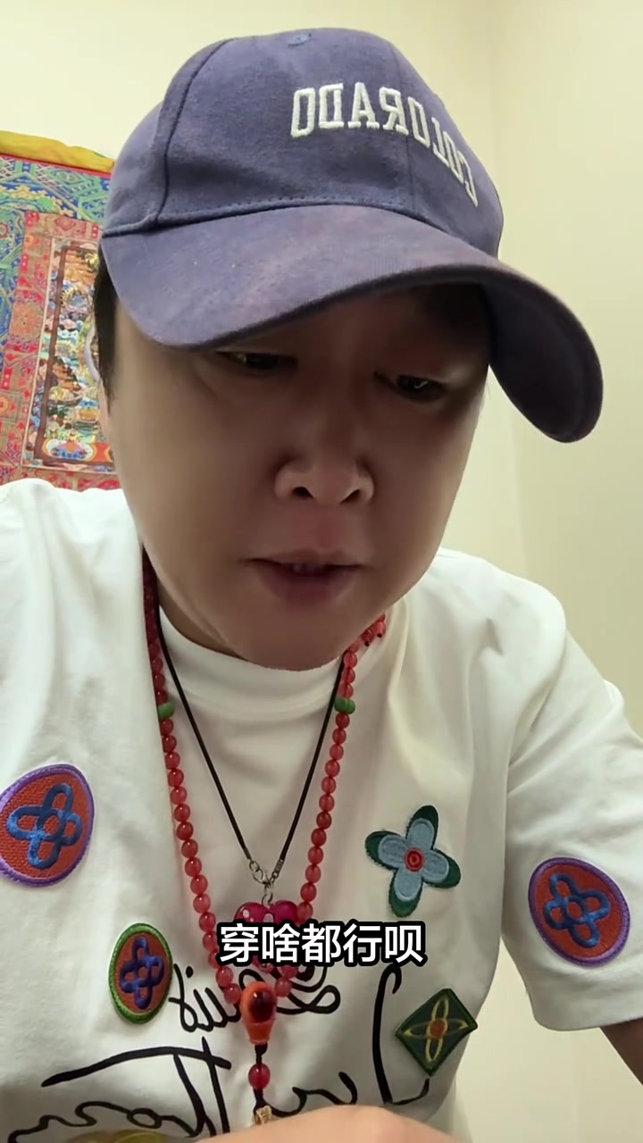 雇保镖成新趋势？一天1000-3000块，普通人也靠这壮胆？家人们，最近刷到的事儿有点新鲜