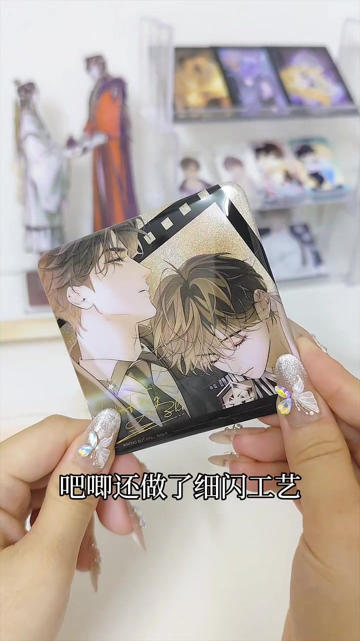 小蘑菇
