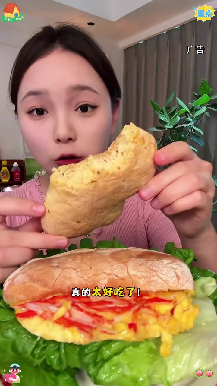 管理期的姐妹一定要来尝尝这个恰巴塔面包!外酥里软,这可比全麦面包好吃太多了!