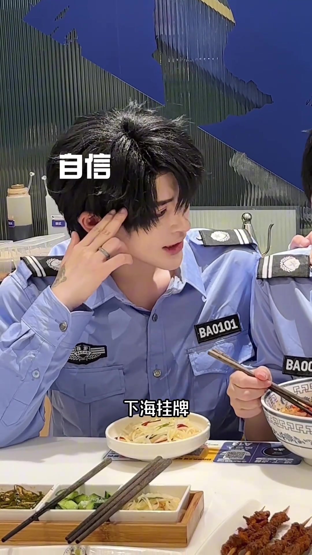 有的时候人也挺无助的 破云 江停 严峫 @鰰川 cos ooc致歉