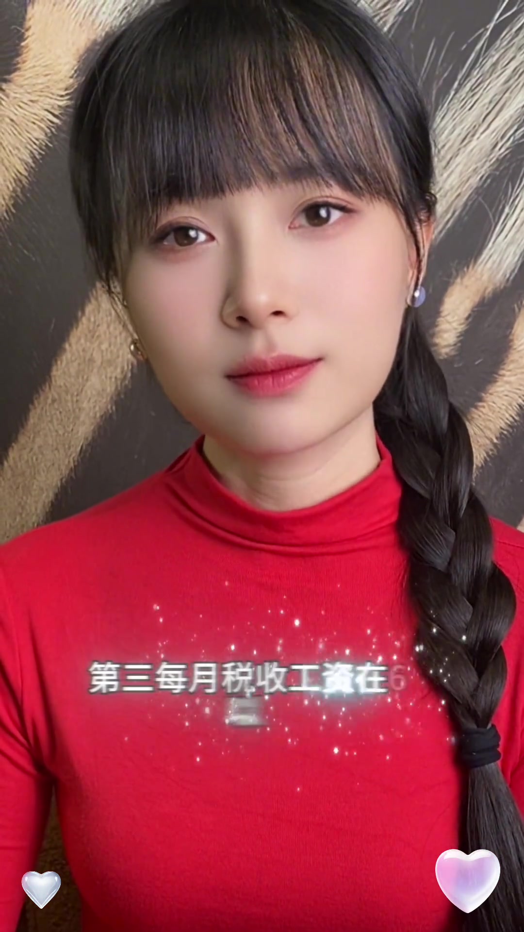 出色男人标准……说的，是您么？内容过于真实 正能量 万万没想到 情感 感觉至上