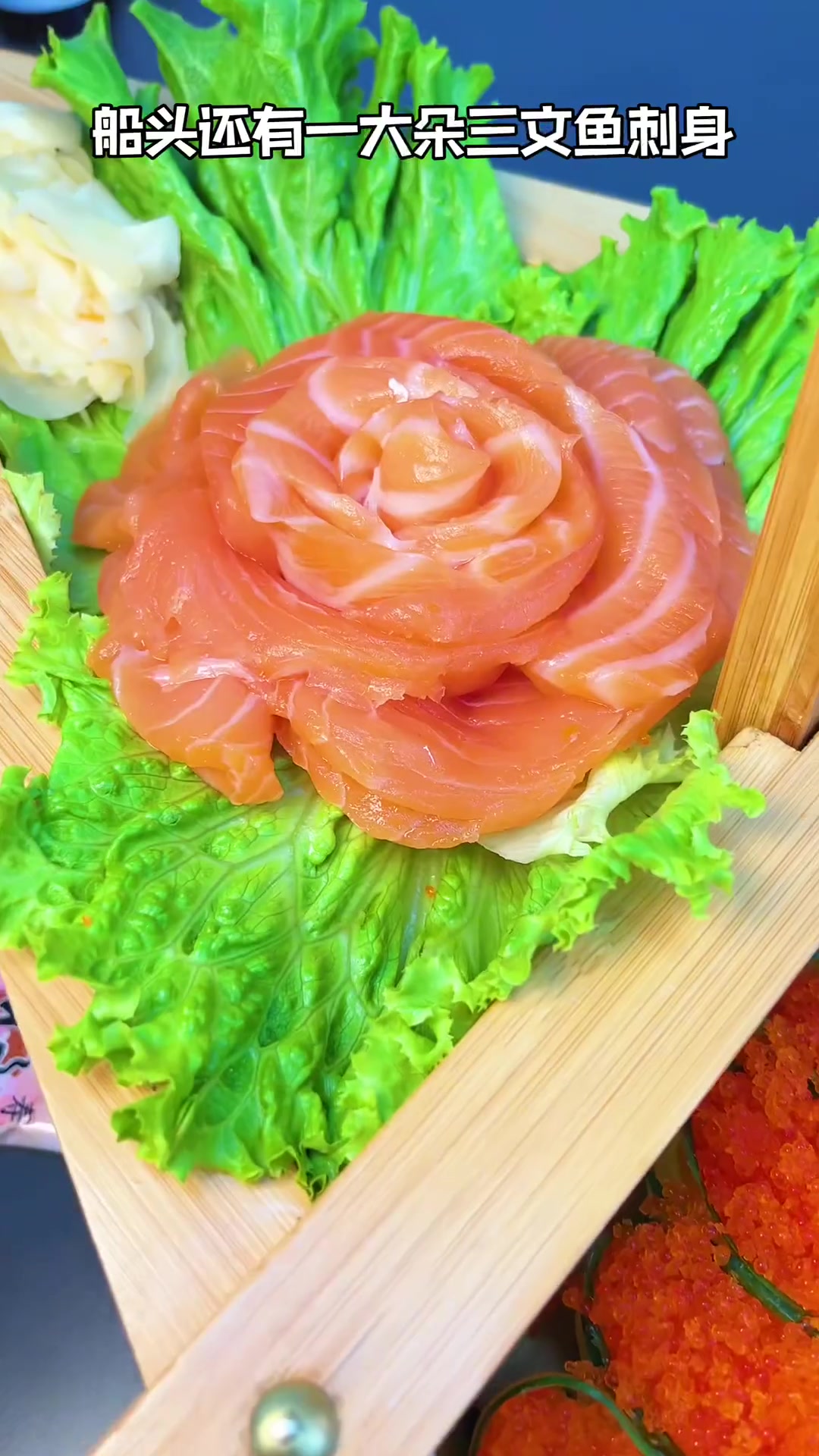 送上门的寿司,令整个办公室都惊呆了!