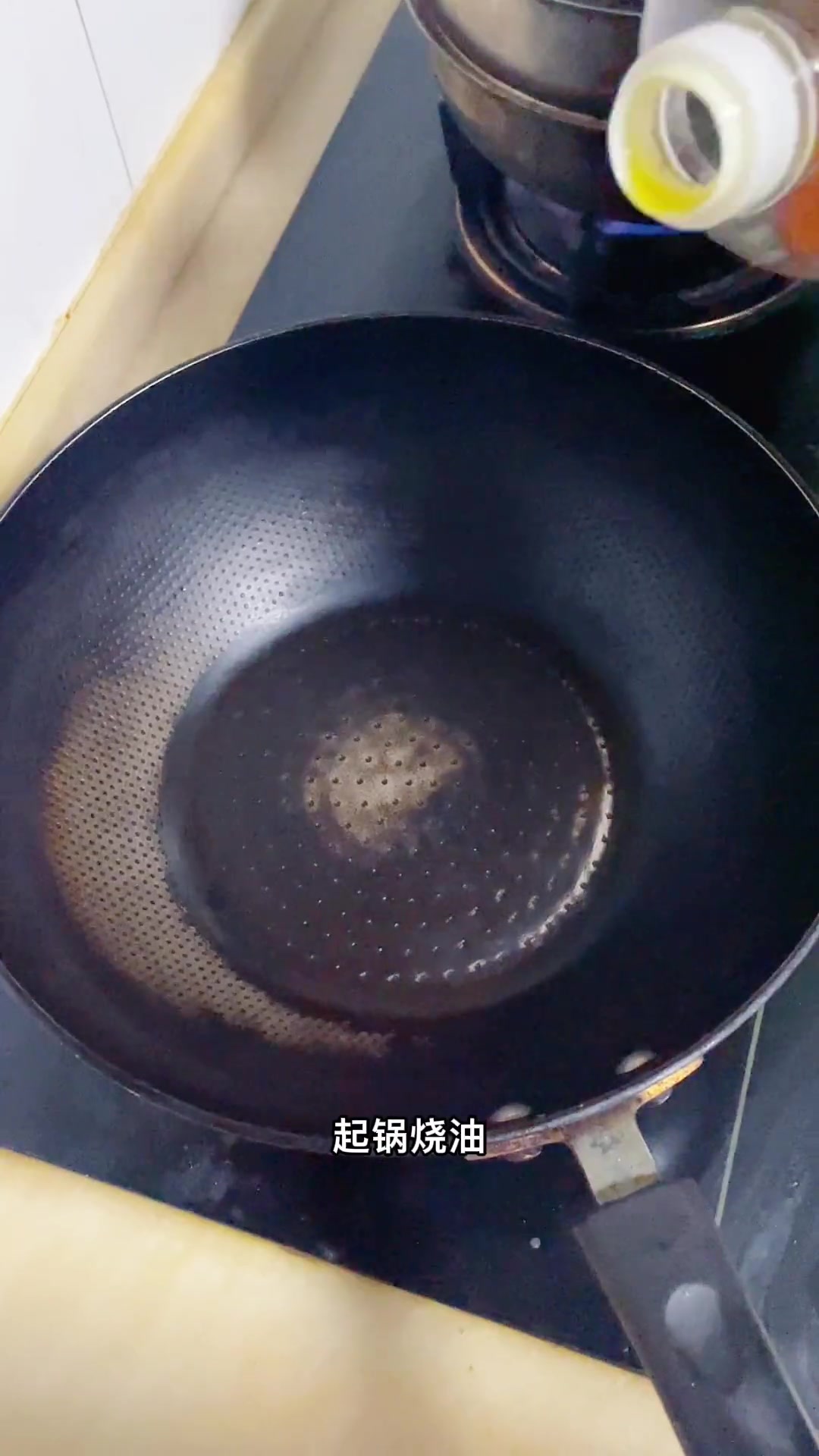 超级下饭的黄焖羊肉,香得我口水直流