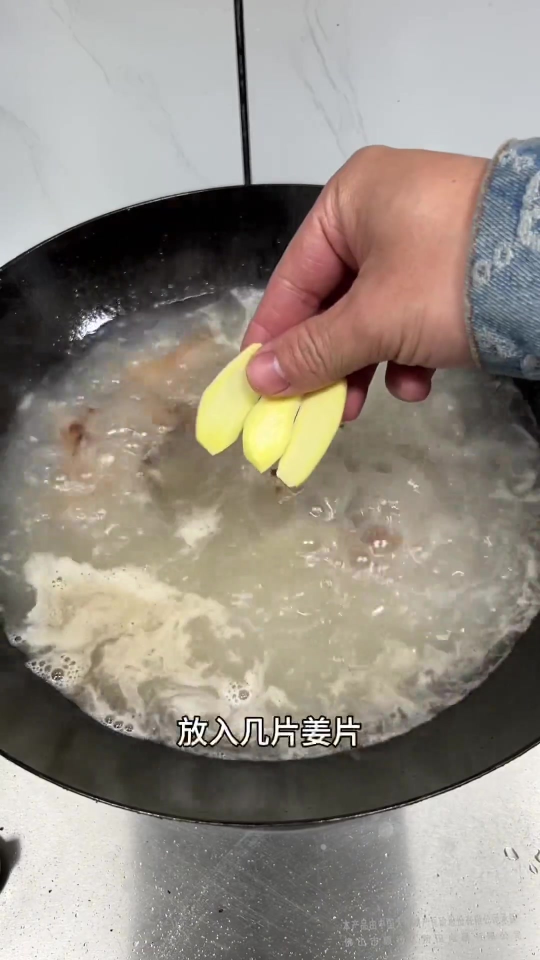 西洋菜鱼头汤，奶白鲜香，超好喝