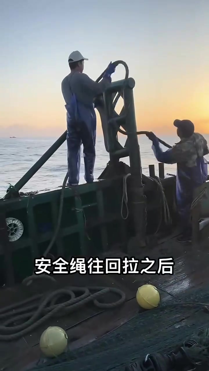 起网开盲盒出海捕鱼技术教程今天来了，好好看好好学！
