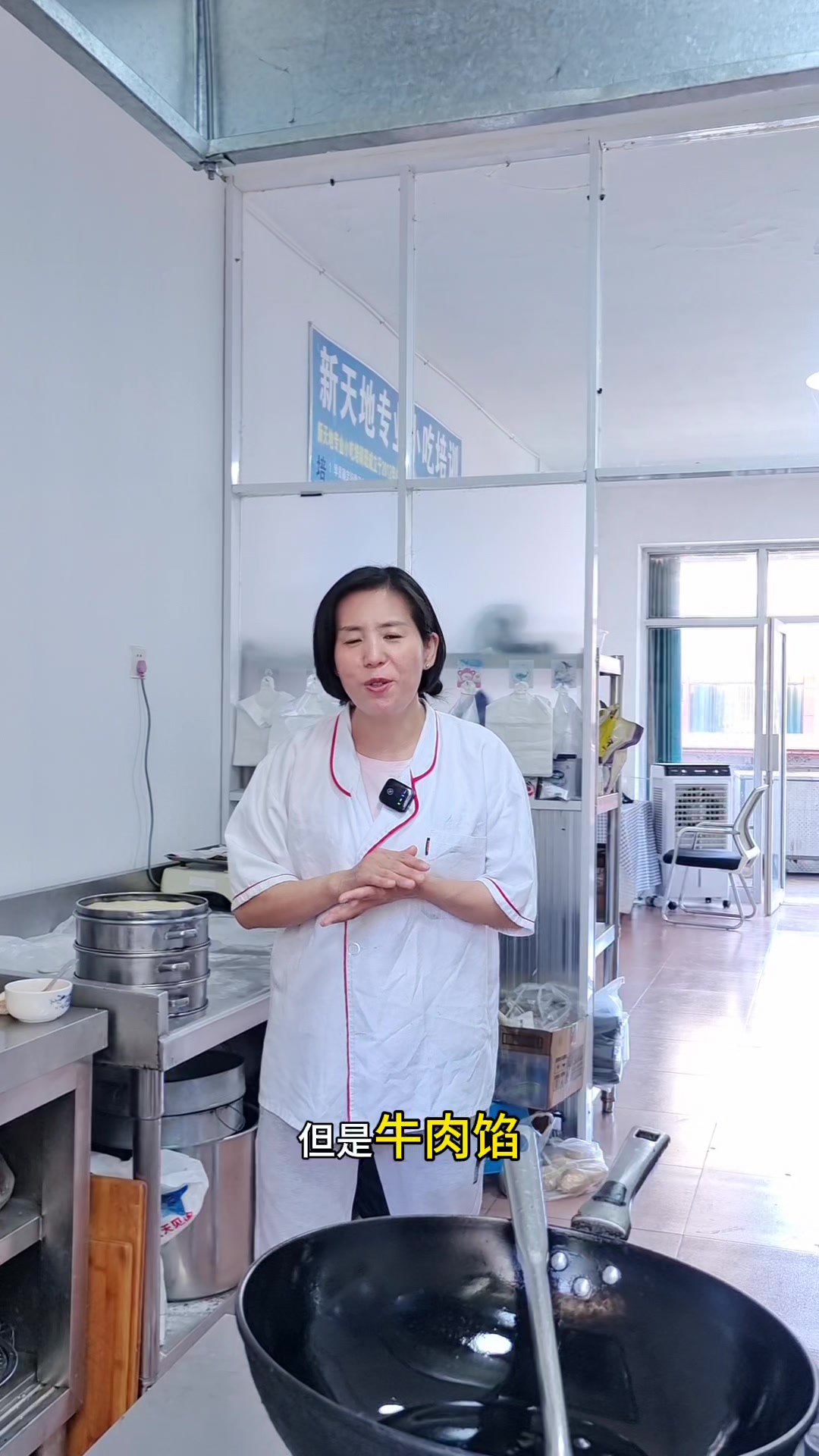 早餐包子蒸多久合适