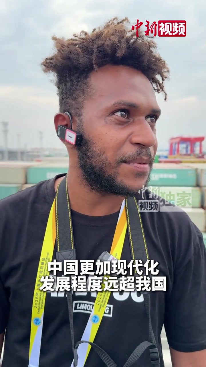 外国友人参观天津港大受震撼:这是我理想中我们国家未来该有的样子