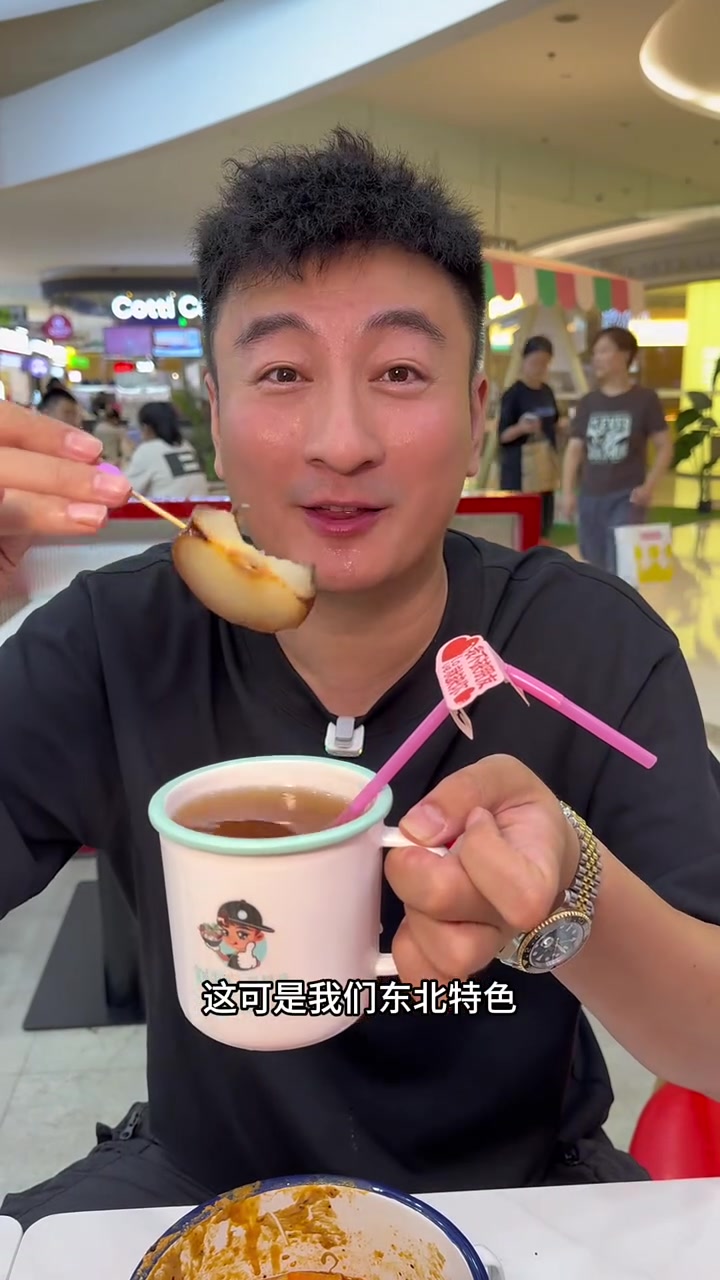 万象汇也有刘帅麻辣烫了