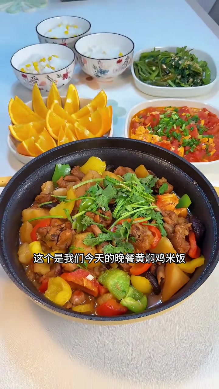 儿子又想吃我做的黄焖鸡米饭，这个黄焖汁的比例做出来的味道真的不输外面店里的，土豆裹满汤汁拌