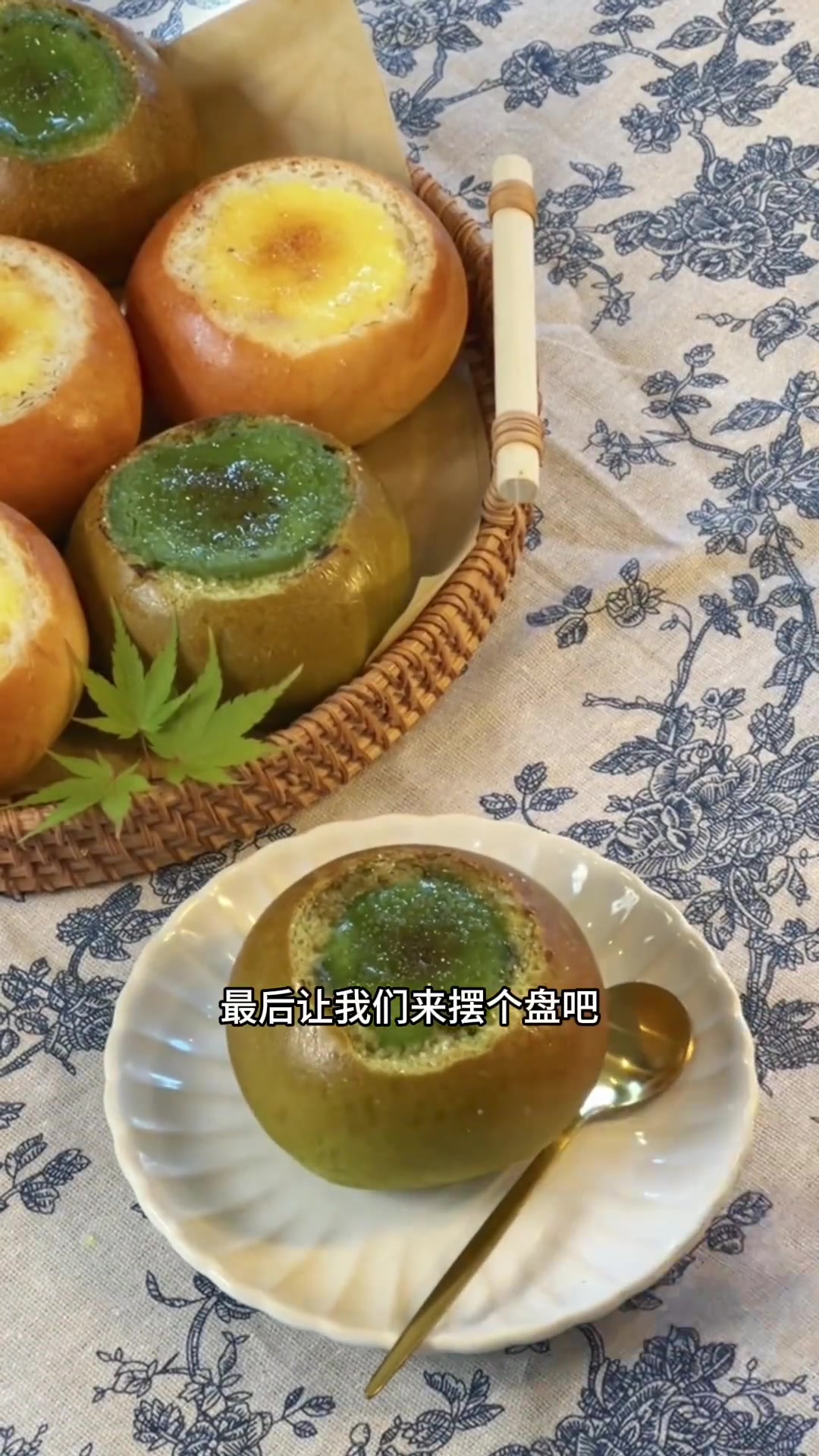 做小时候超爱的布丁面包，超满足！