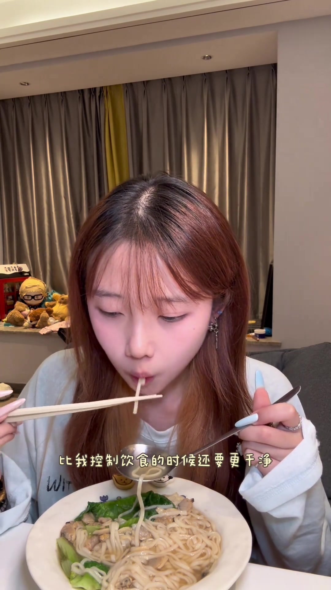 160/96一天吃什么?老乡鸡葱油鸡蛤蜊生菜面超干净