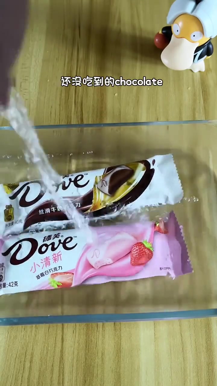 简单两步做出好吃又好看的巧克力冰淇淋,超满足!