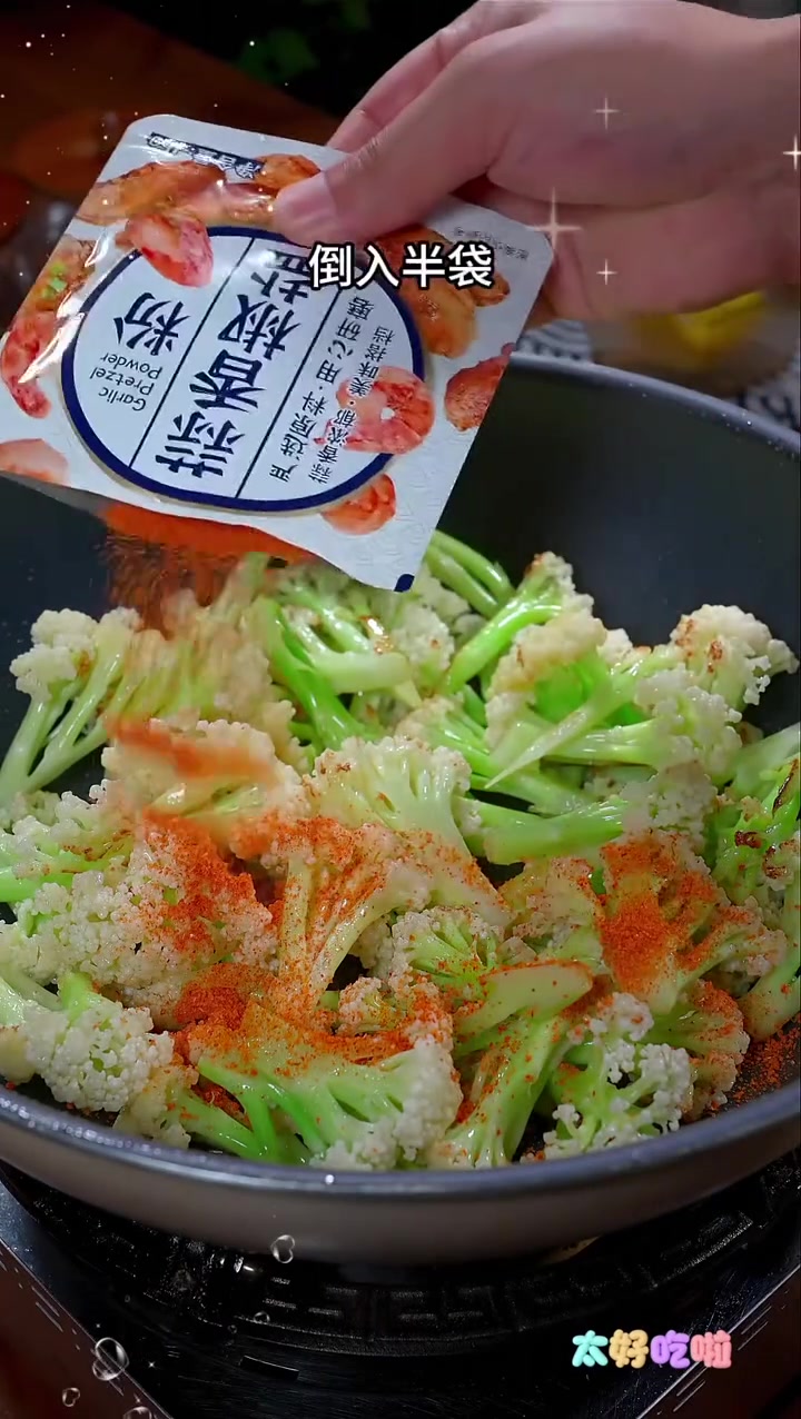 老年人多吃碱性食物十道家常菜做法