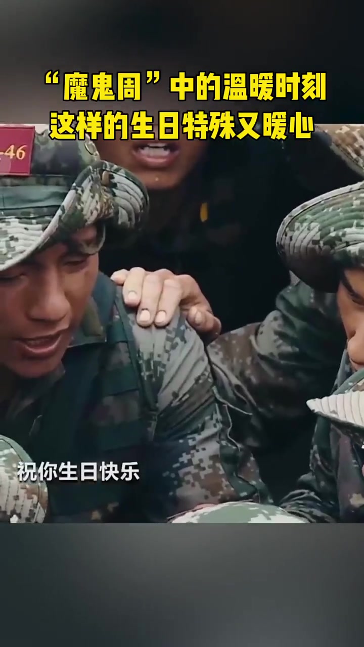 今天有人过生日俩蛋糕唱生日歌切蛋糕啦