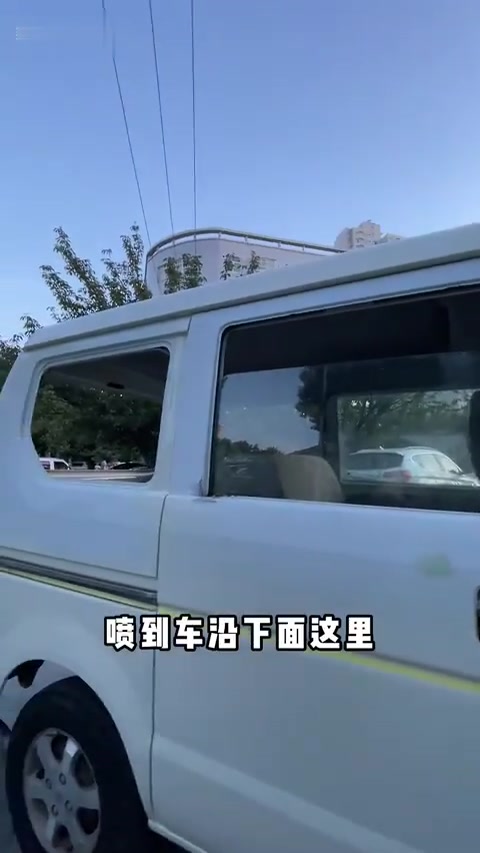 几千块的面包车改造露营车