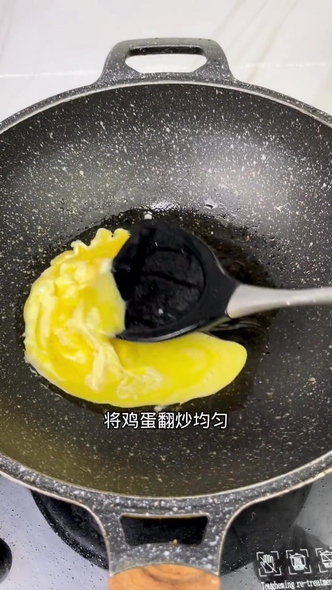 你喜欢吃甜口的番茄炒蛋吗？