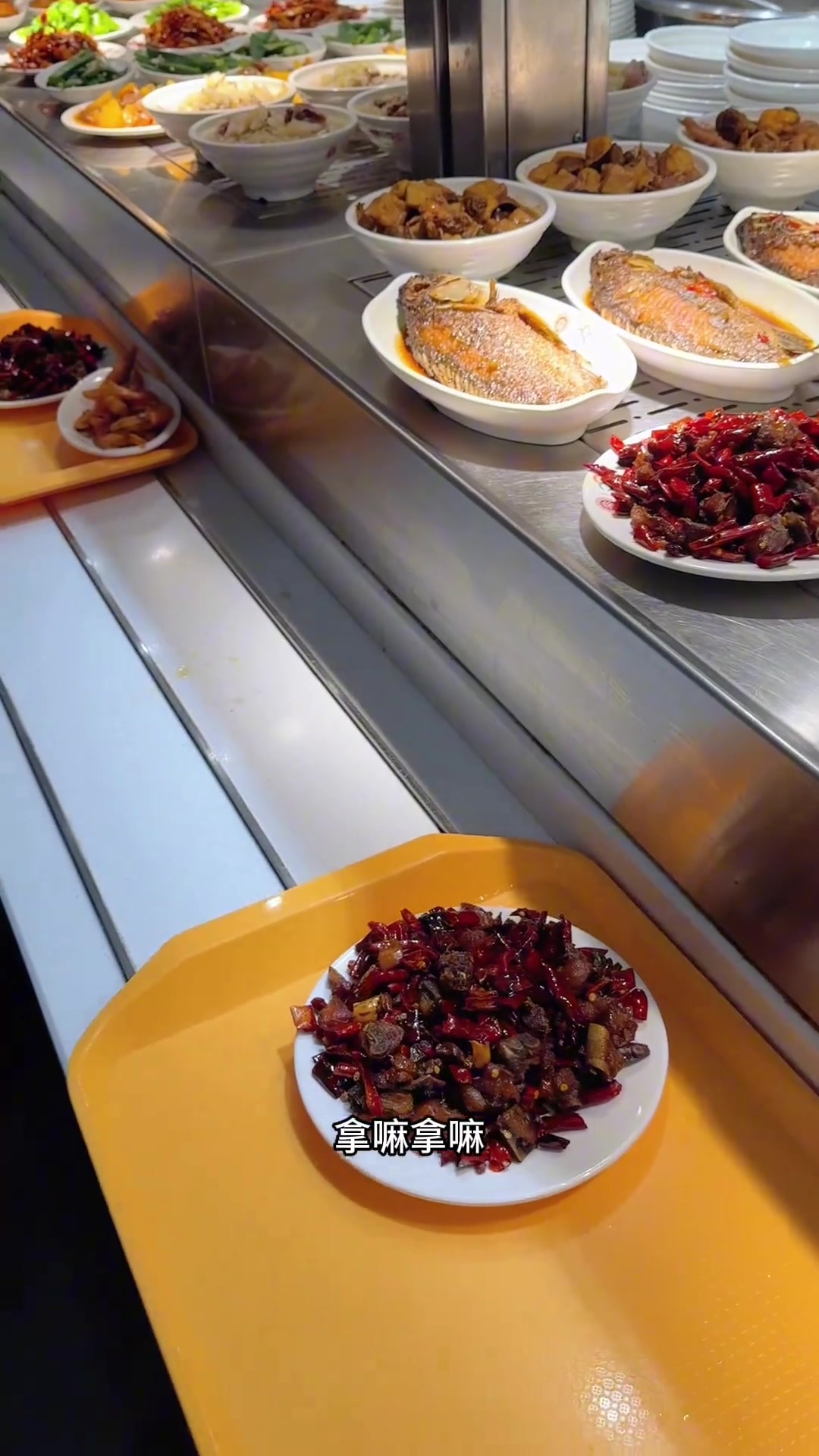 在北大食堂吃饭啥体验？