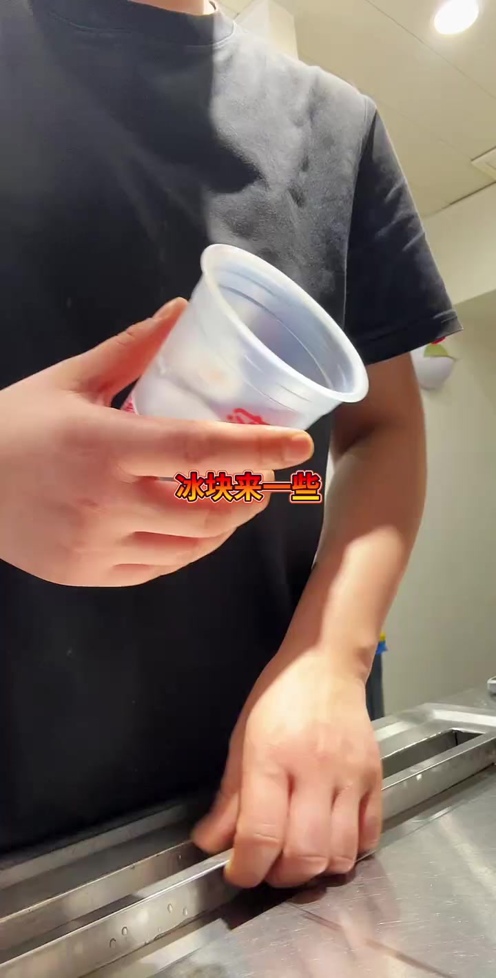 无糖芝士奶盖桑葚加珍珠芋圆，超好喝，爱了