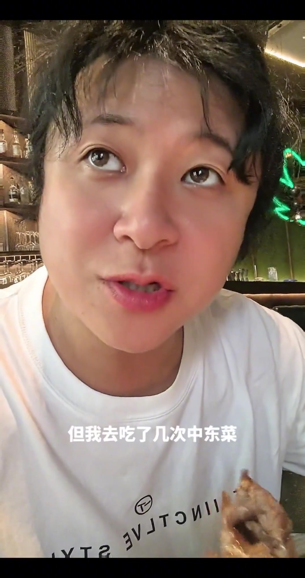 体验中东菜！肉柴量大吃着硬，中国人得多喝水