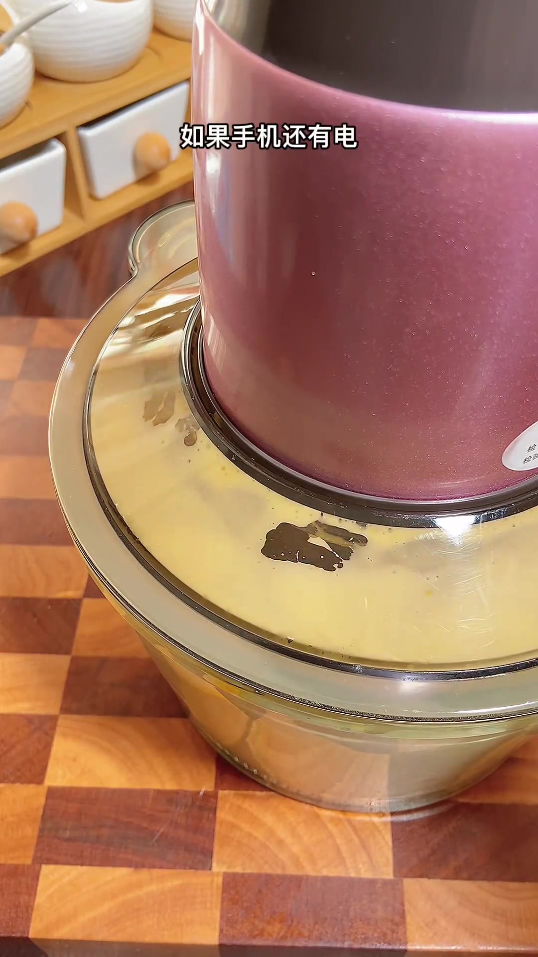 小学生课本造型蛋糕