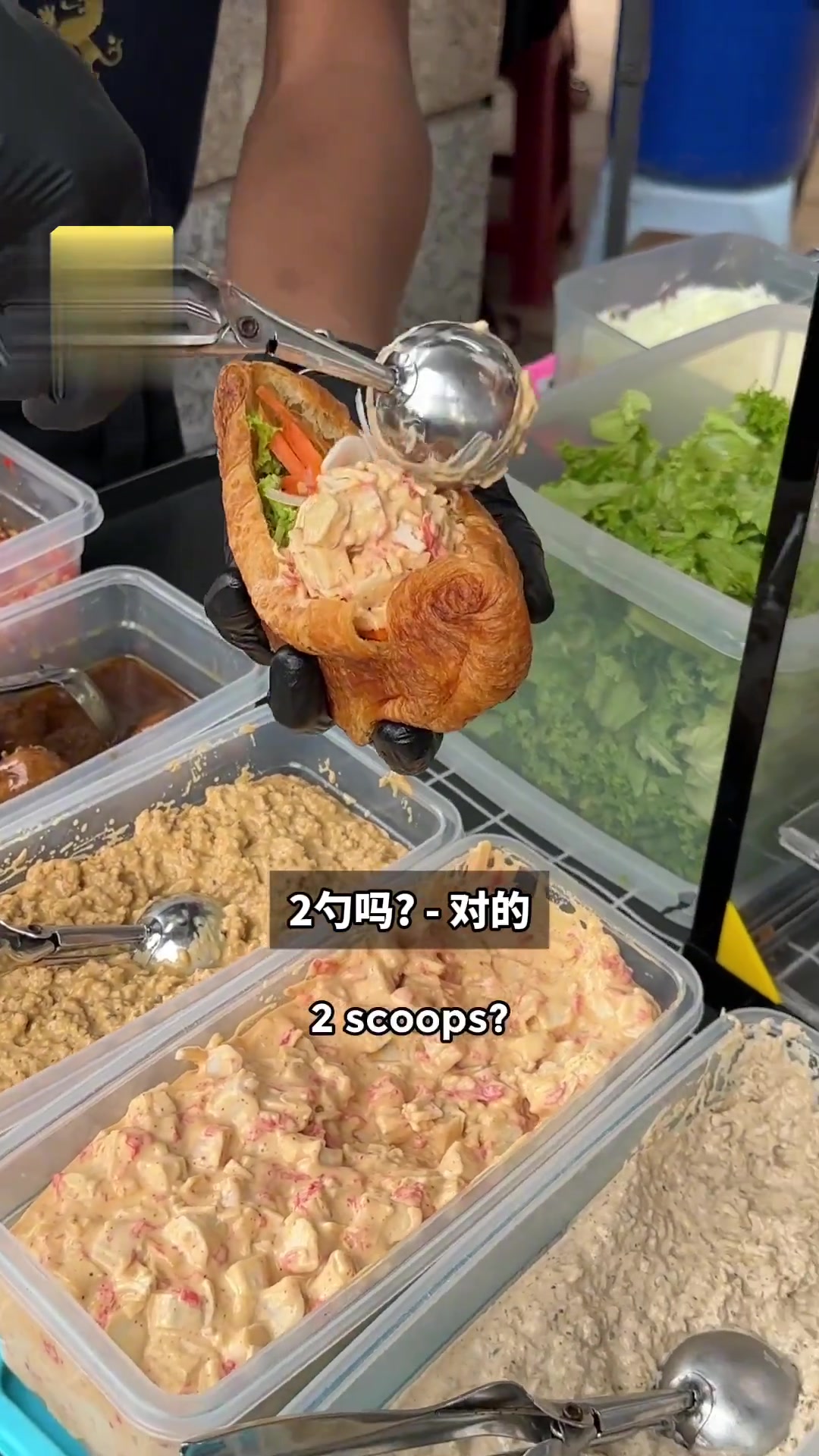 人气可颂三明治Roti Si Jalanan摆摊时间安排