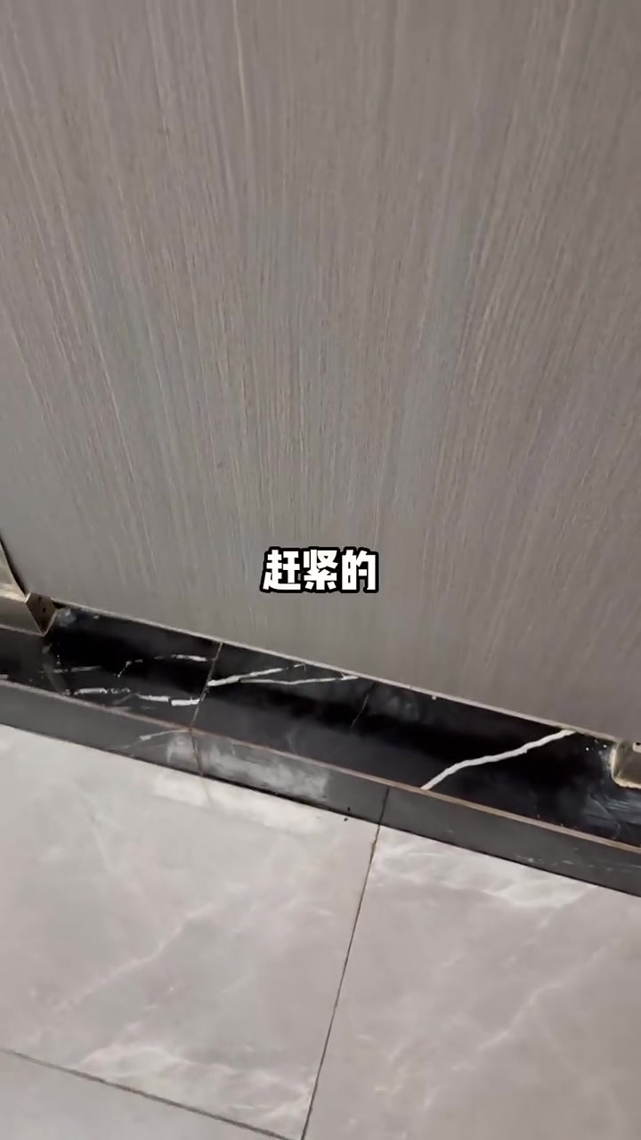 愿者上钩,净赚三百块