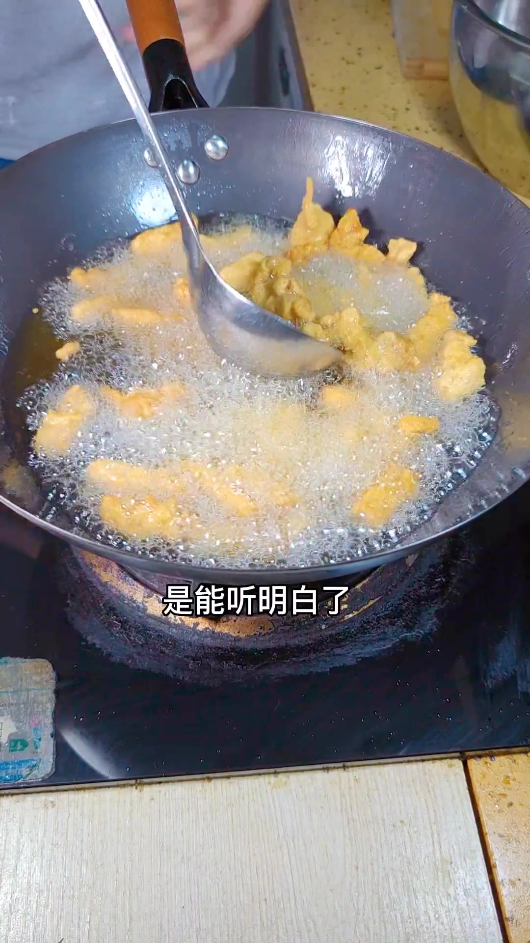 大菠菜别样做法香到爆!快来试试