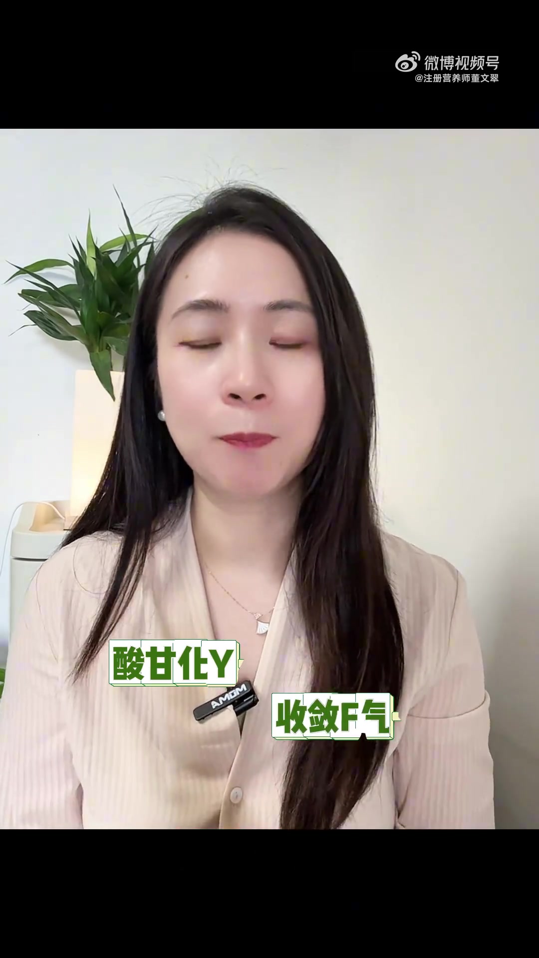 立秋后必吃！20款养生食谱，滋阴润燥养肺