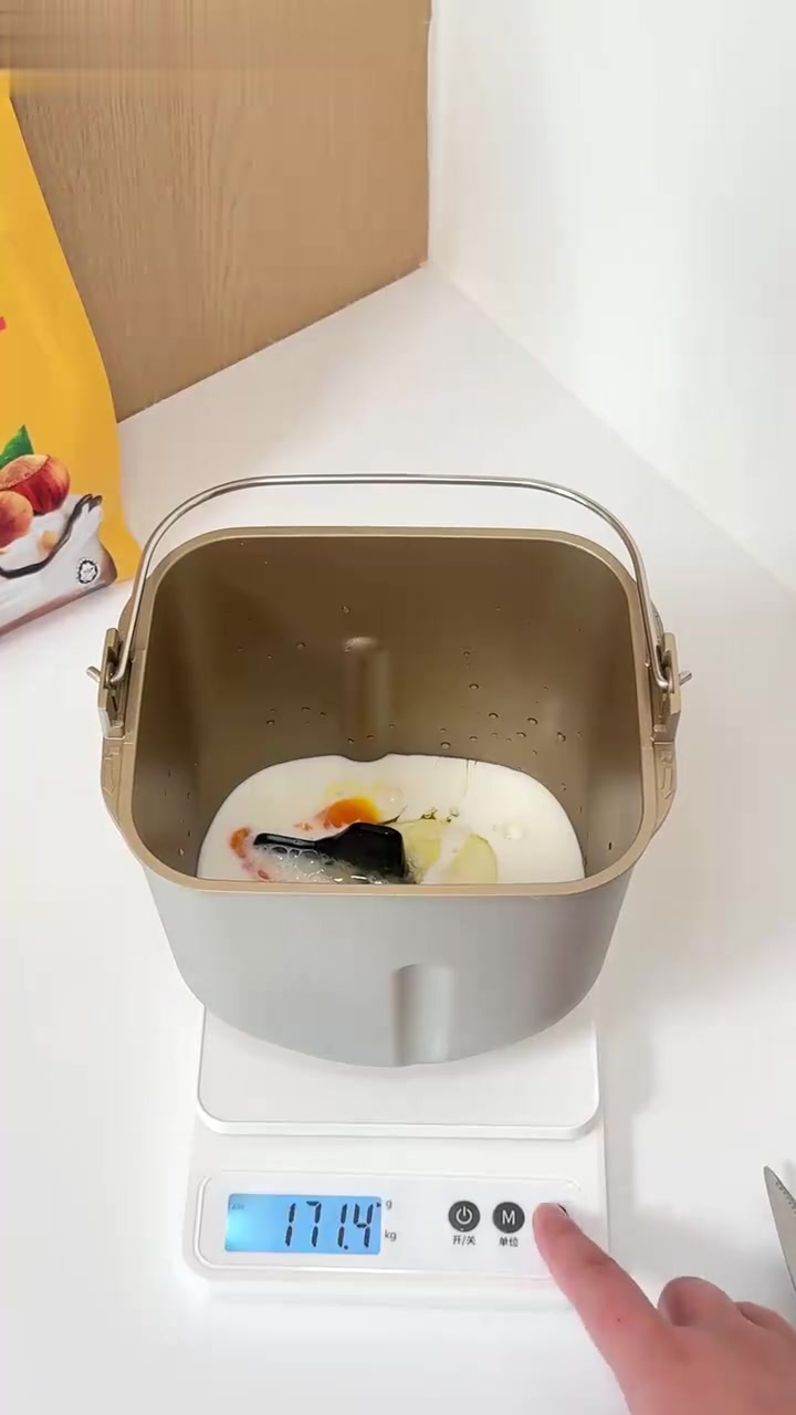 沉浸式一键制作蛋奶吐司,面包机全流程