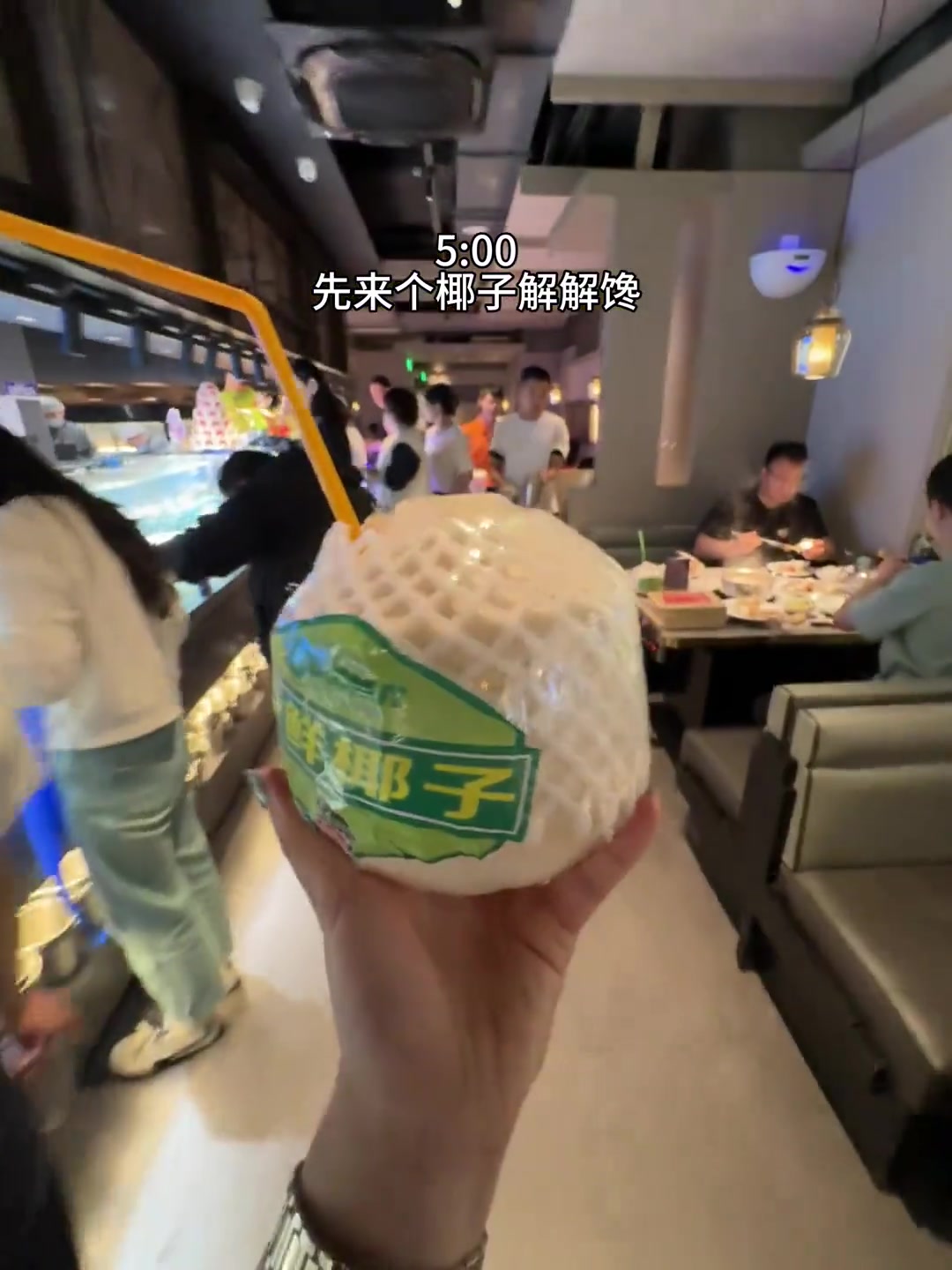 沉浸式体验无锡新开的蒸汽海鲜自助!