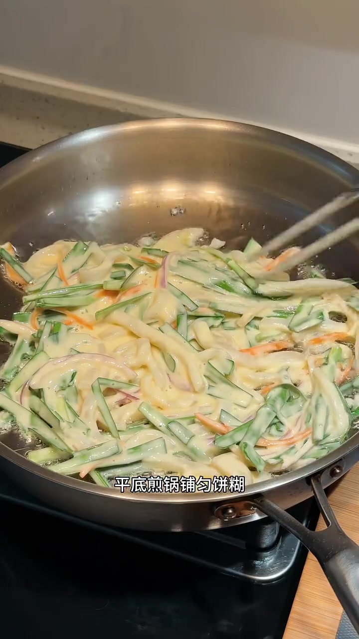 超市溜娃买菜,回家做韩式鱿鱼韭菜饼
