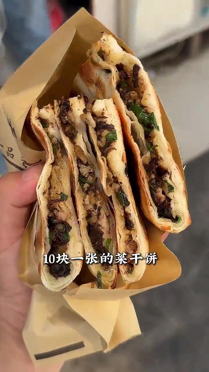 花100块带你逛吃台州夜市,梅花糕、蛋肉麦饼、油条烧……