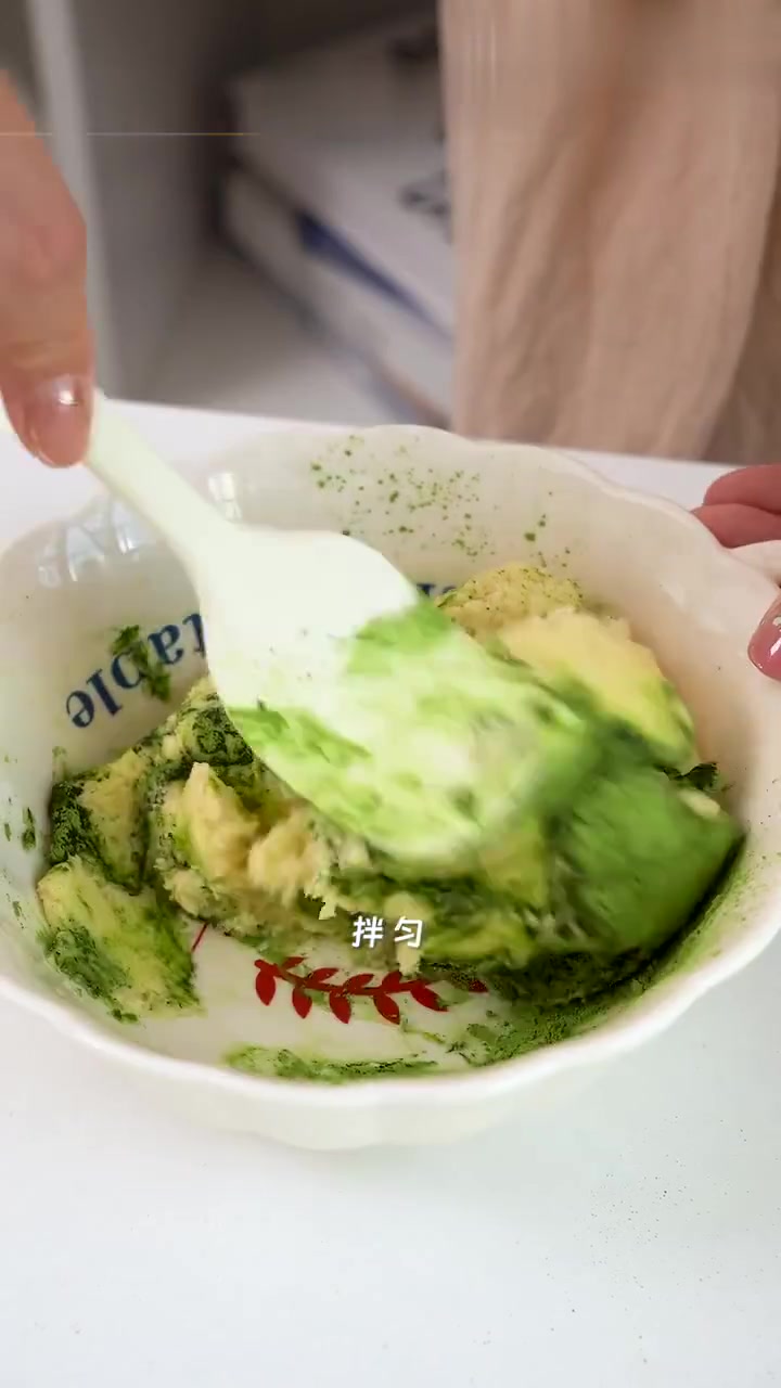 烘焙入门必做!抹茶蔓越莓曲奇