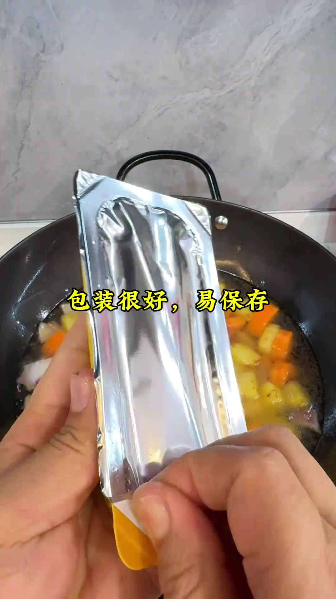 今日再做咖喱饭,浓稠咖喱鸡肉土豆盖浇饭,孩子超爱