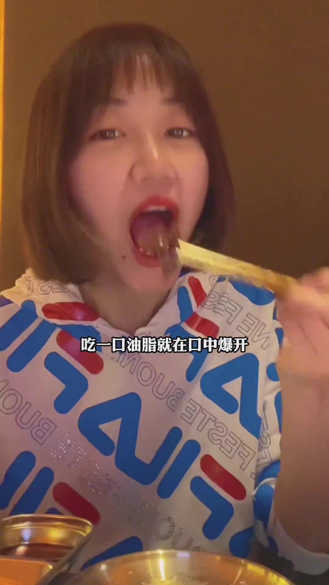 东北老泥炉烤肉，吃过就忘不了！