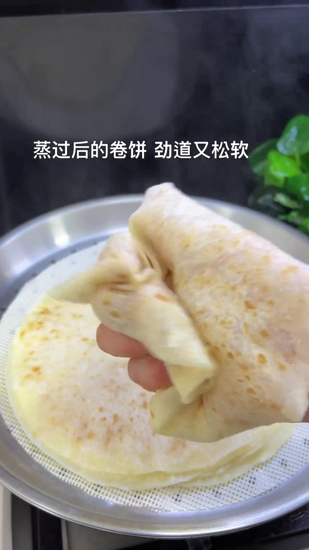 早餐不知吃啥?试试原味春饼,卷啥都香