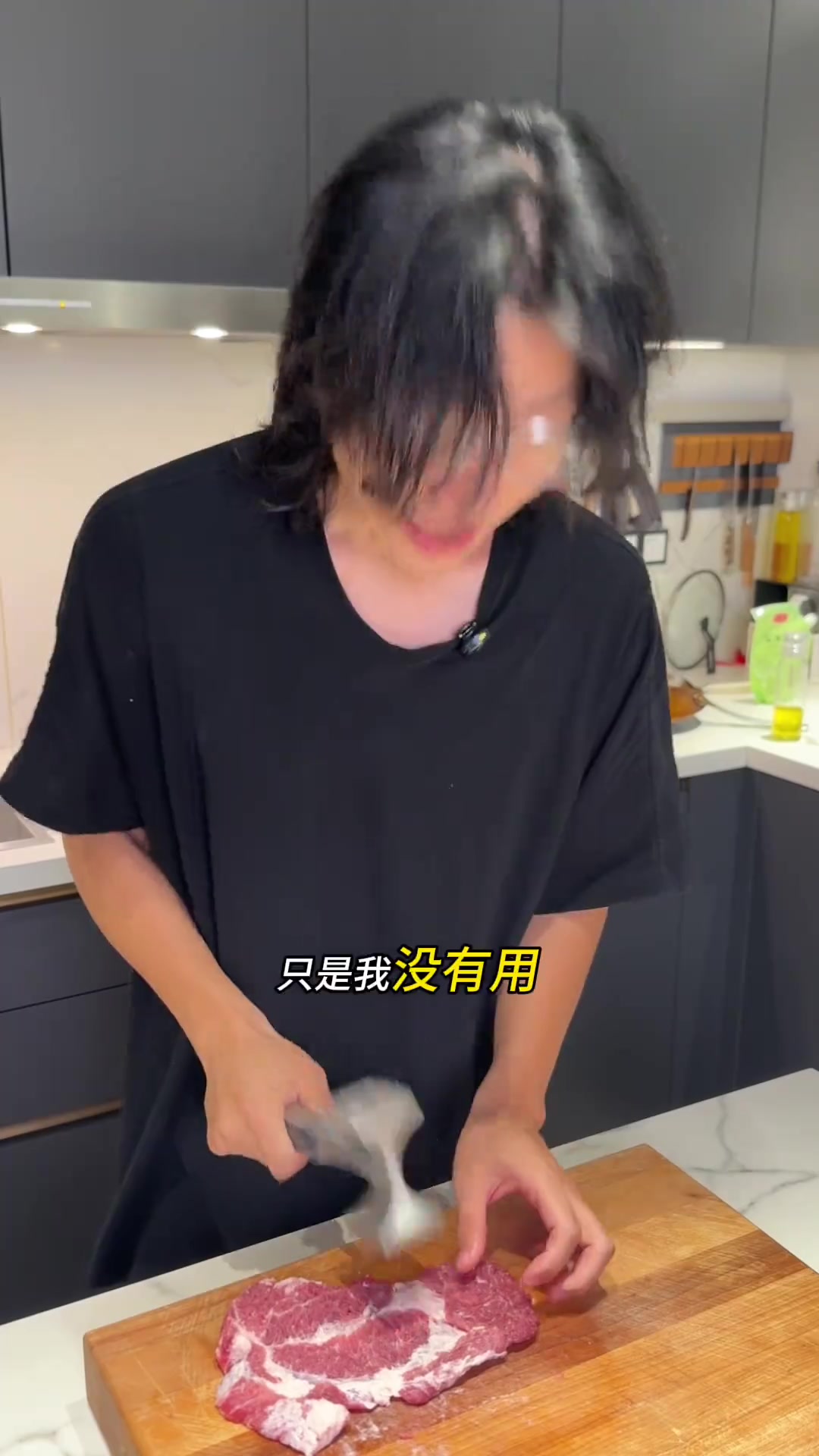 挑战用1956年广州名菜谱做中食猪扒