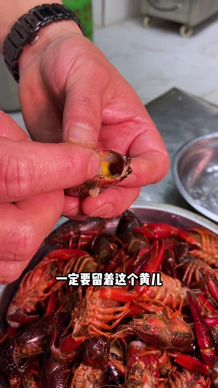 麻辣小龙虾，下酒小菜超香