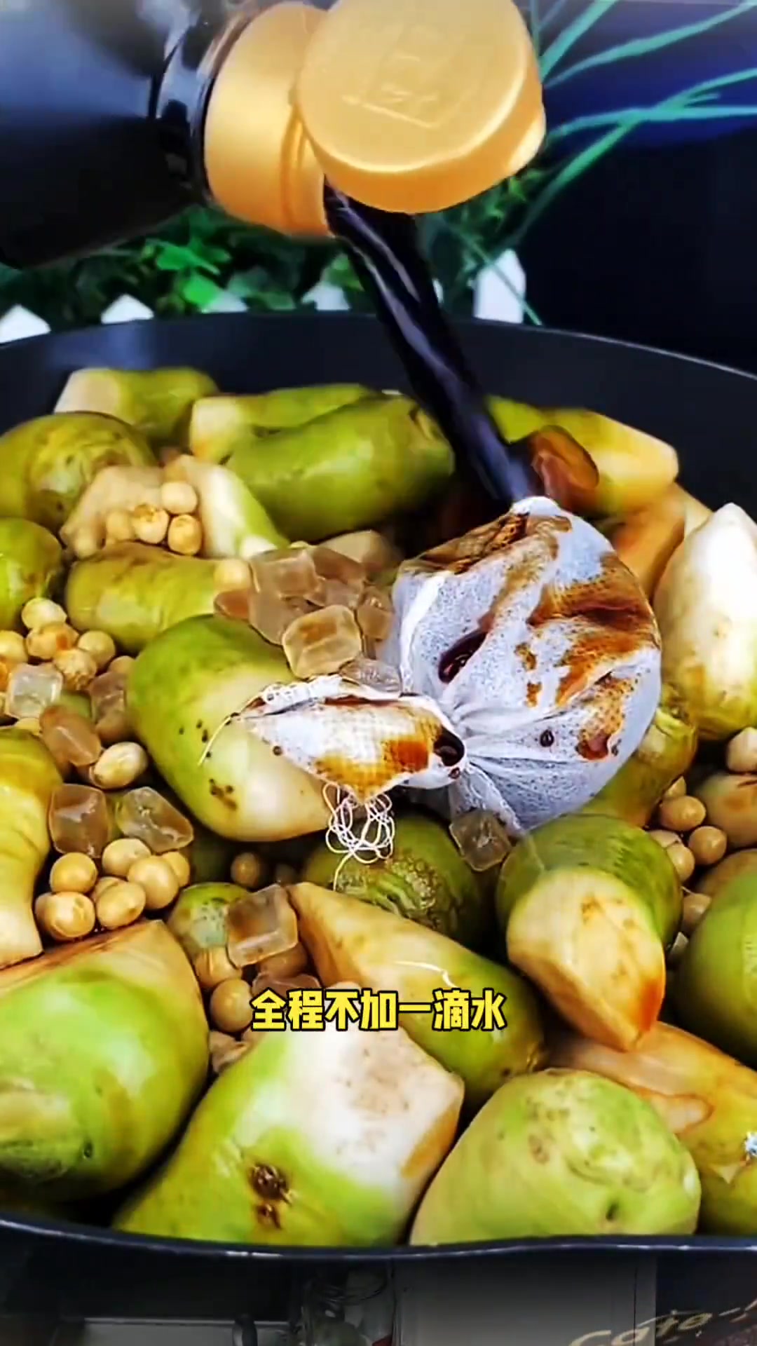 比肉干还好吃的五香芥菜疙瘩做法，超绝！