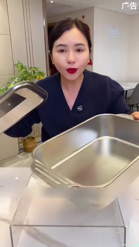 有家里喜欢吃烤鱼的,这个个位数的烤鱼盘可一定要备上,这下在家也可以做烤鱼吃啦!