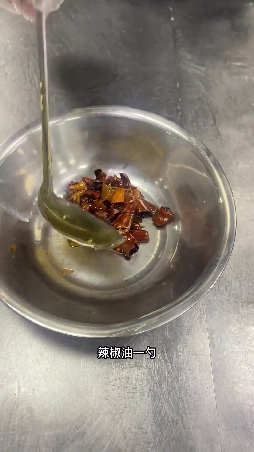 凉拌黄瓜木耳豆腐丝，爽口凉菜
