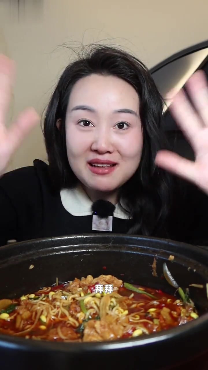 三面锦旗种草的重庆鸡公煲！