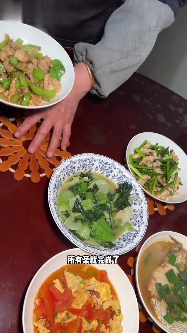 今天我们家吃的普通家常菜