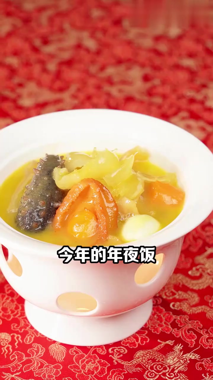 2024别以为佛跳墙是大乱炖,谭家官府菜颠覆认知!