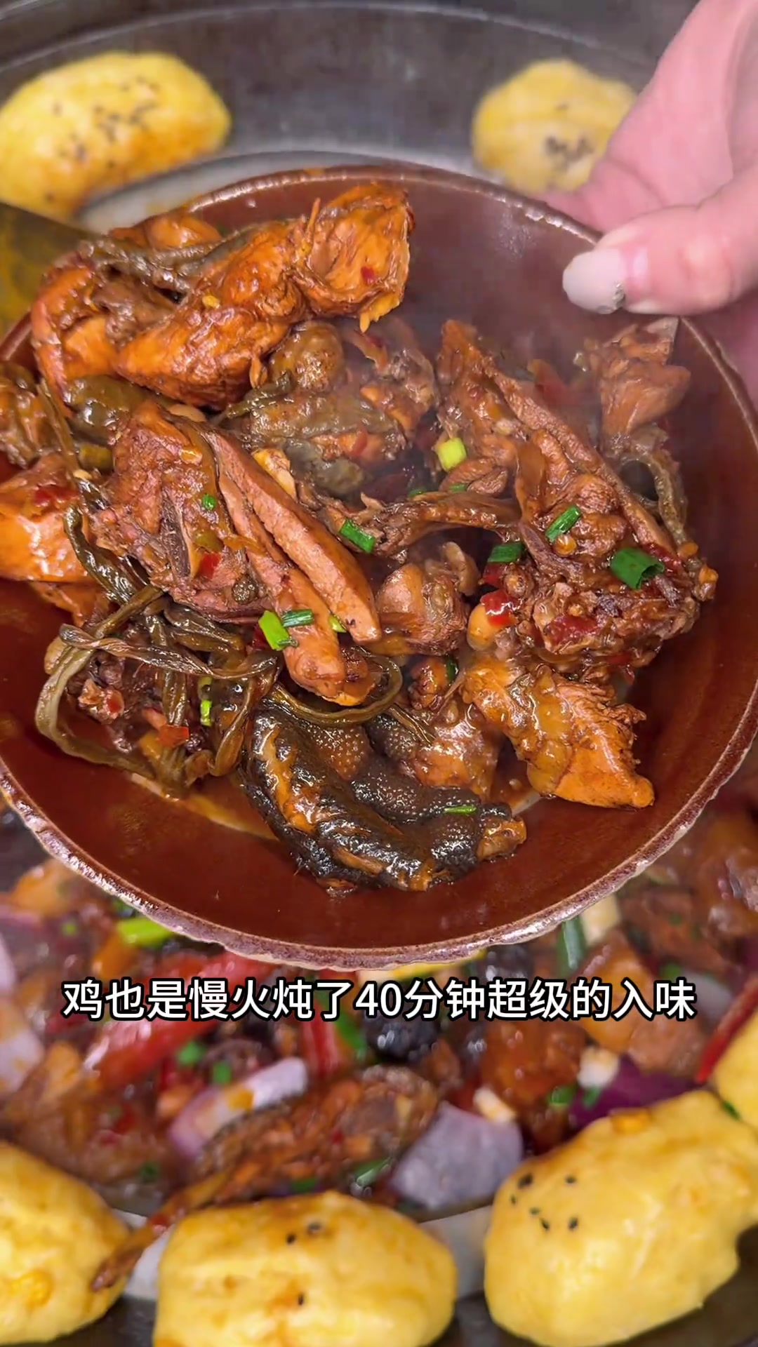 新年到永川华茂,品尝山城柴火鸡