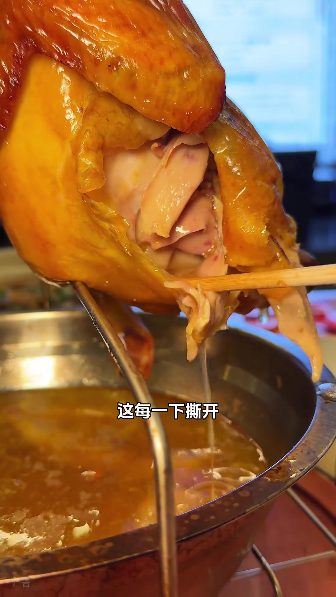 吃柴火烤鸡不用去外地,徽商2号门啥都有