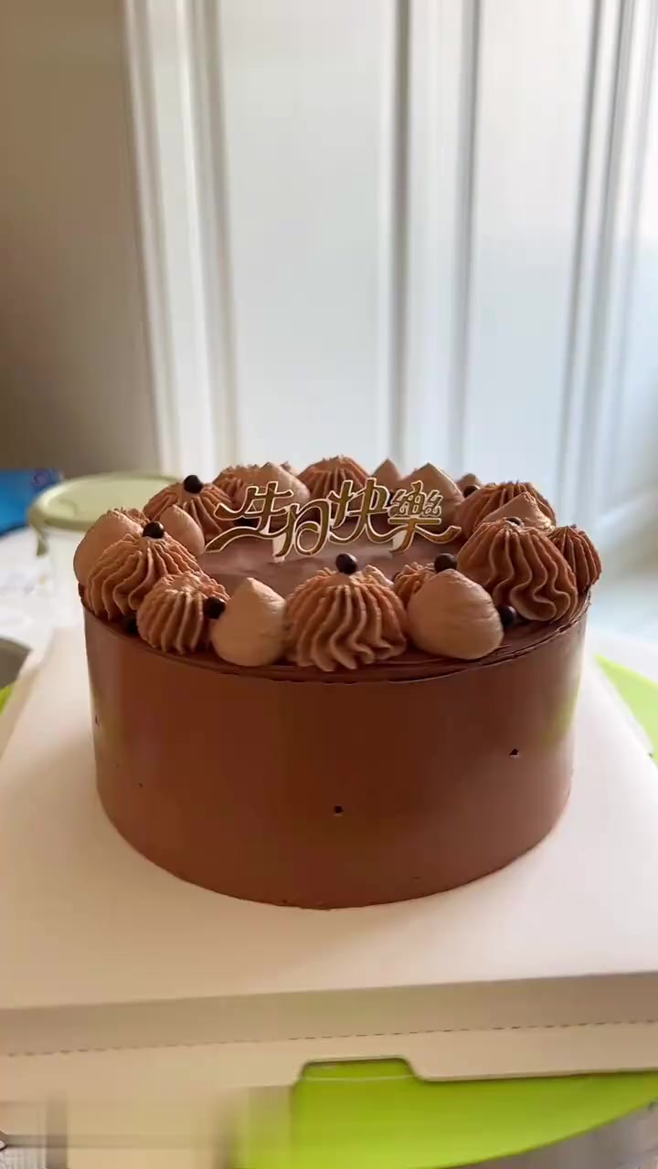六寸巧克力慕斯蛋糕制作教程简单易学超好吃