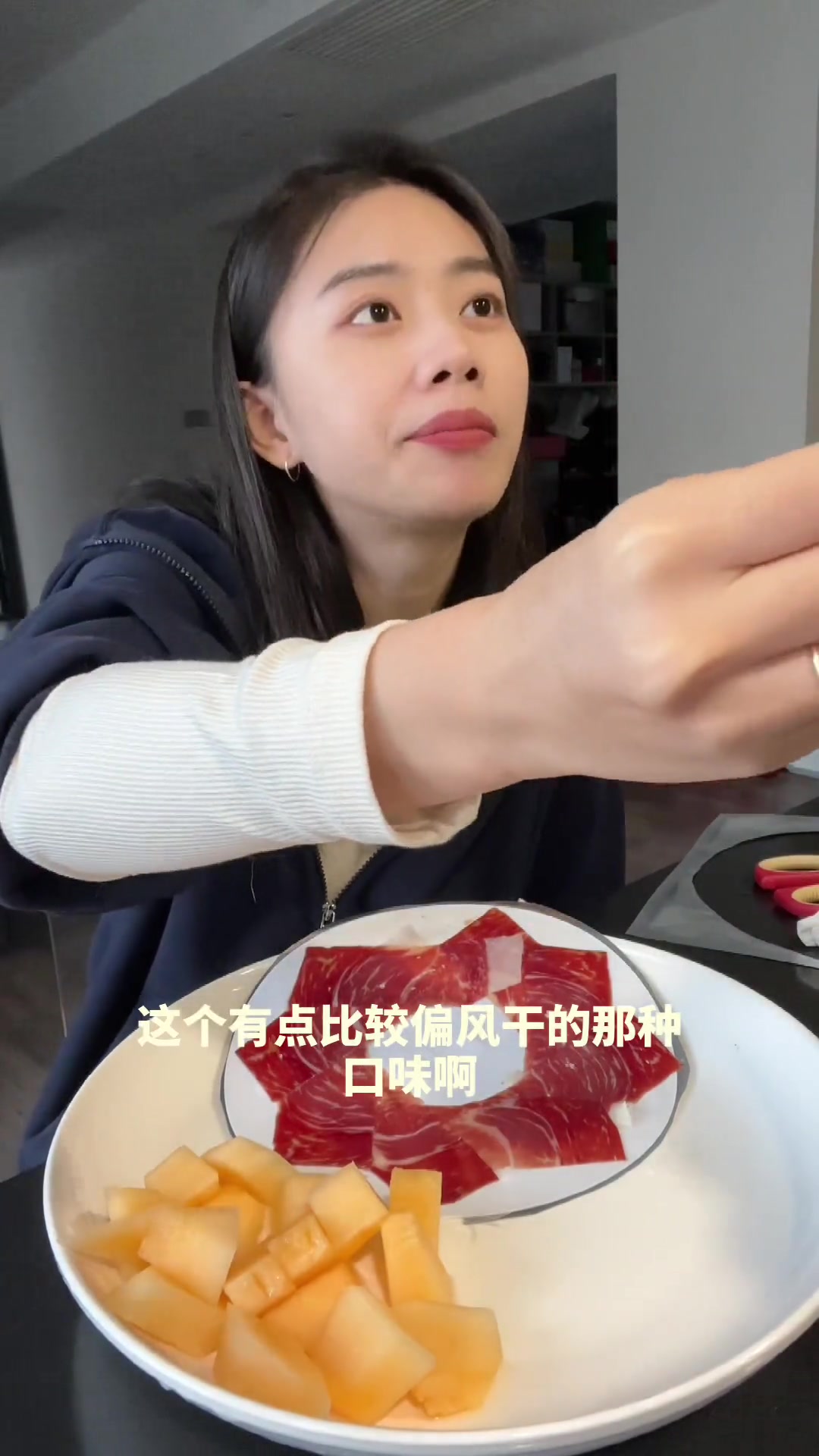 吃西班牙火腿咯