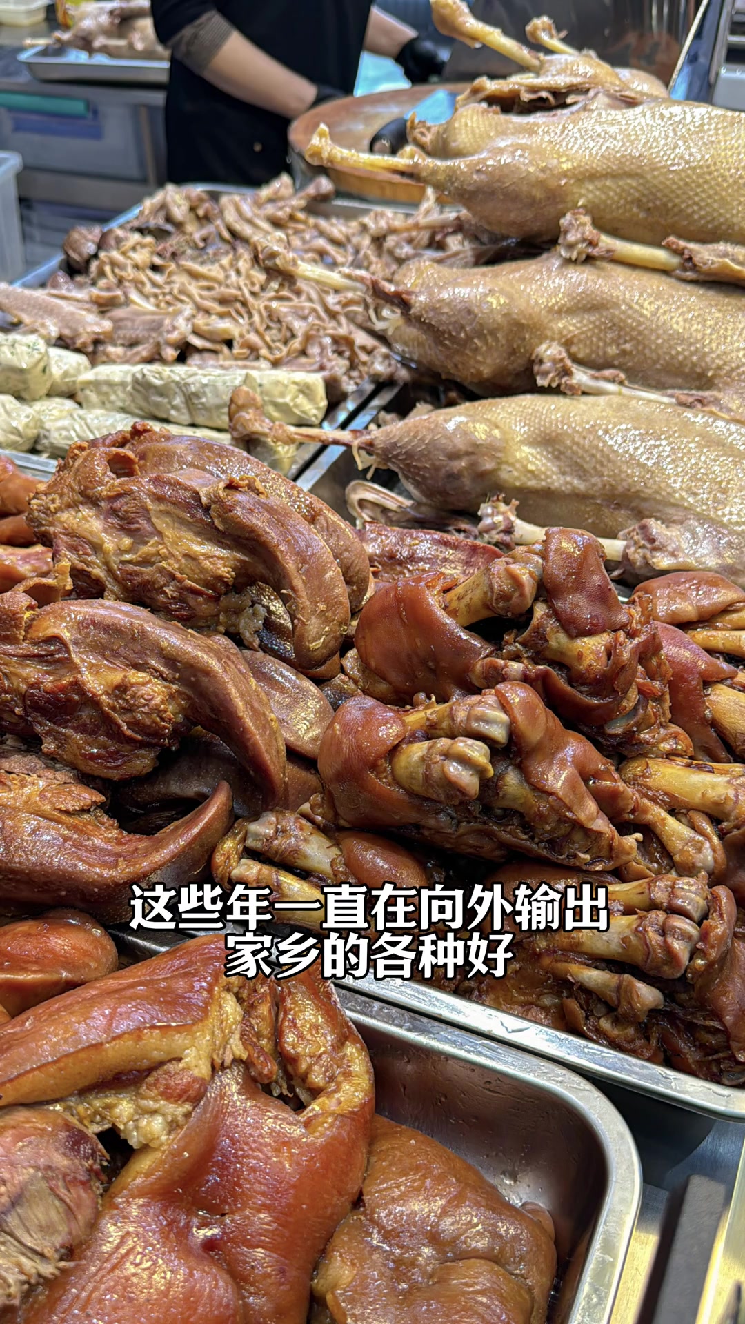 外地人对兴化卤菜的真实评价,看完便知
