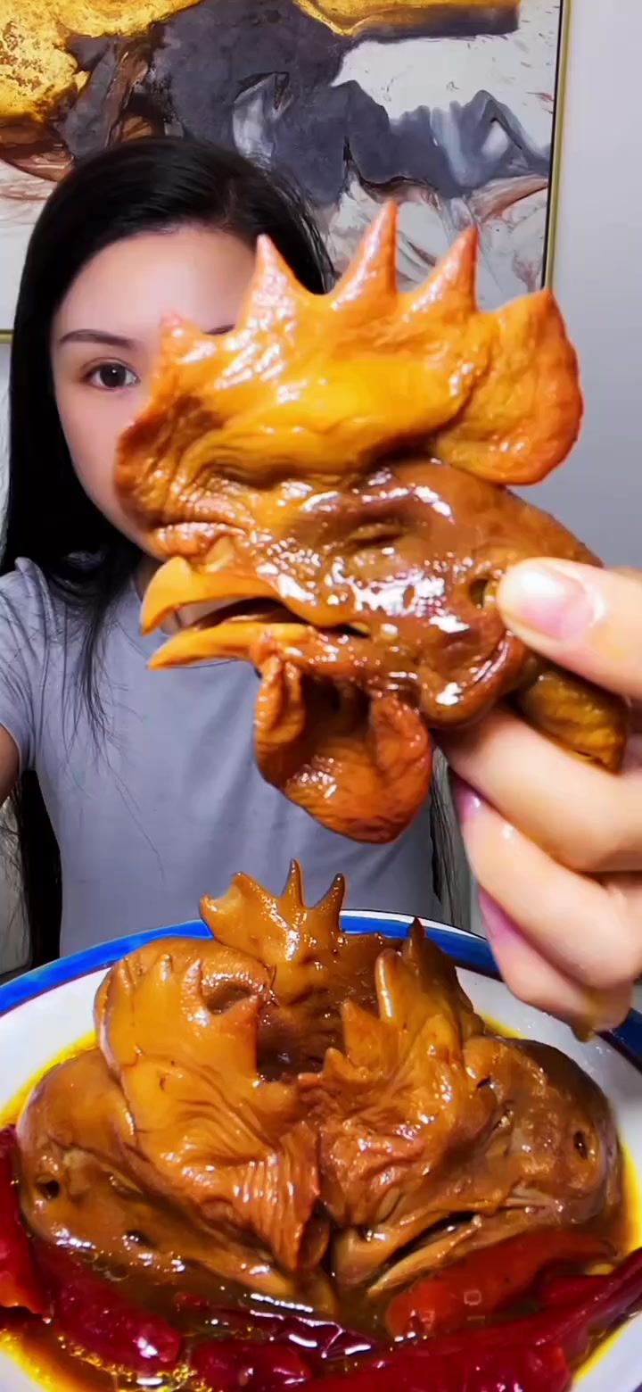 公鸡头真的很好吃